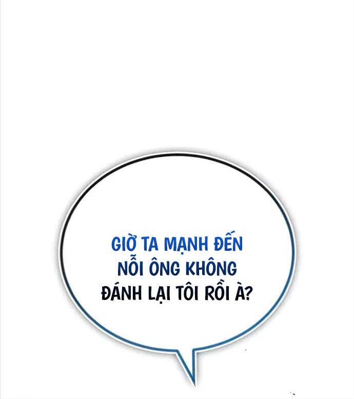 Quý Tộc Lười Biếng Trở Thành Thiên Tài Chapter 103 - 24