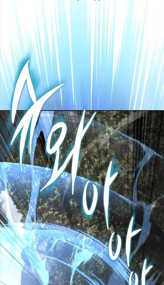 Quý Tộc Lười Biếng Trở Thành Thiên Tài Chapter 103 - 28