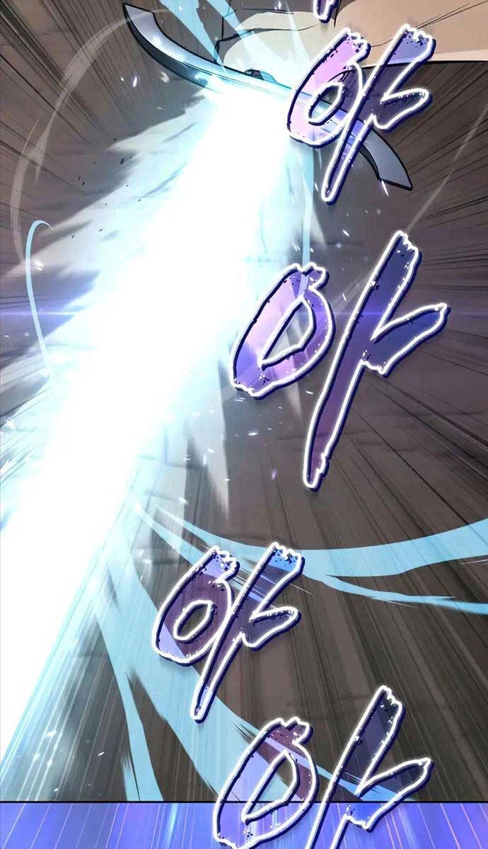 Quý Tộc Lười Biếng Trở Thành Thiên Tài Chapter 103 - 31