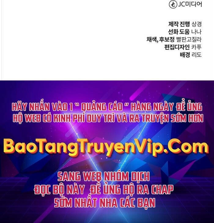 Quý Tộc Lười Biếng Trở Thành Thiên Tài Chapter 103 - 136