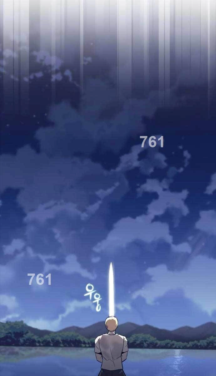 Quý Tộc Lười Biếng Trở Thành Thiên Tài Chapter 104 - 2