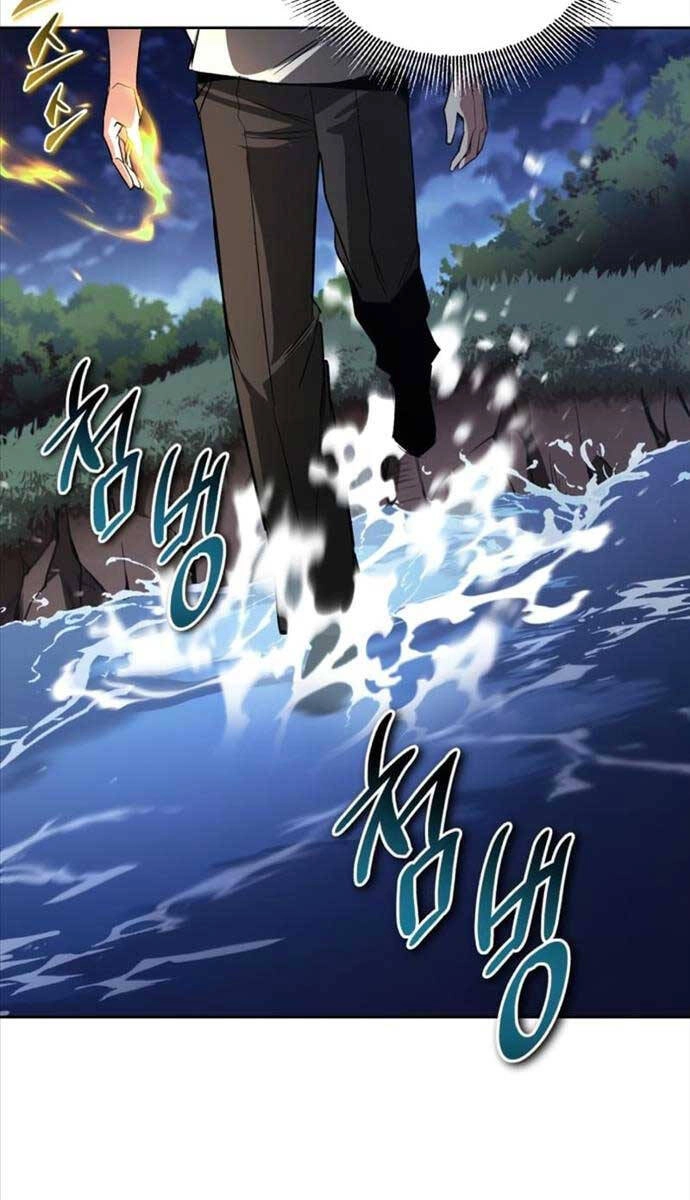 Quý Tộc Lười Biếng Trở Thành Thiên Tài Chapter 104 - 12