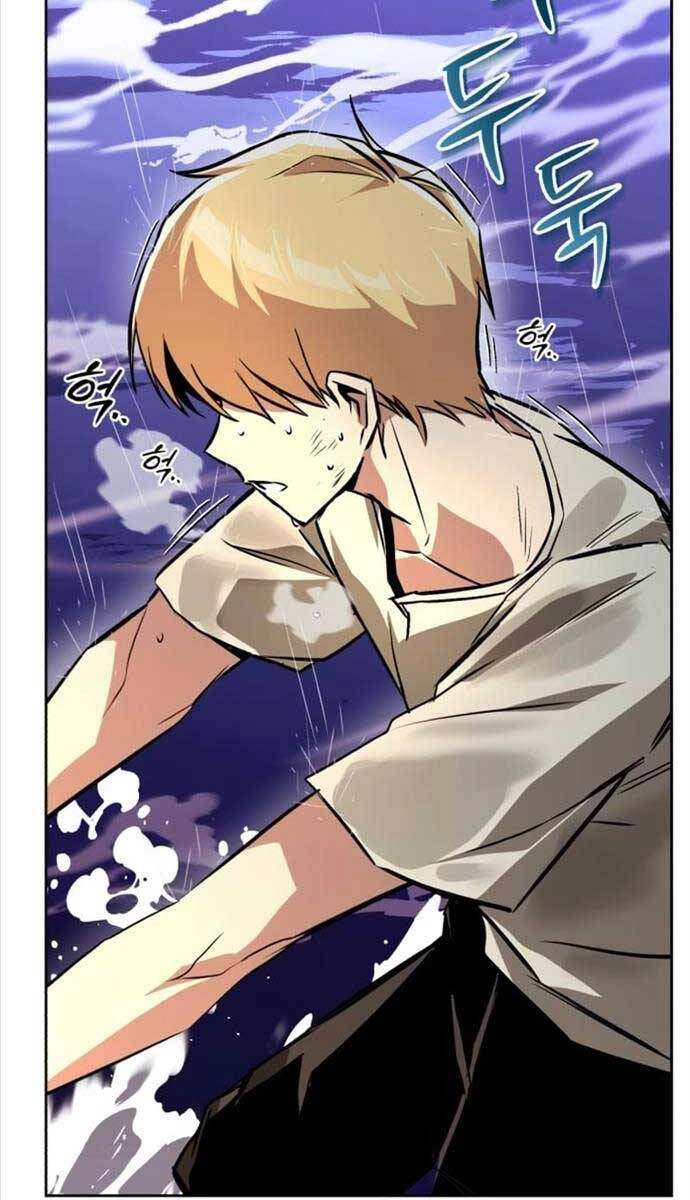 Quý Tộc Lười Biếng Trở Thành Thiên Tài Chapter 104 - 21