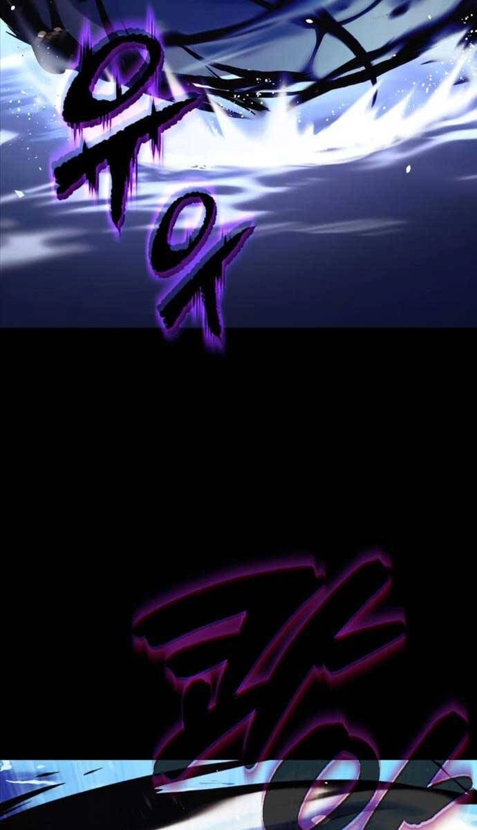 Quý Tộc Lười Biếng Trở Thành Thiên Tài Chapter 104 - 28