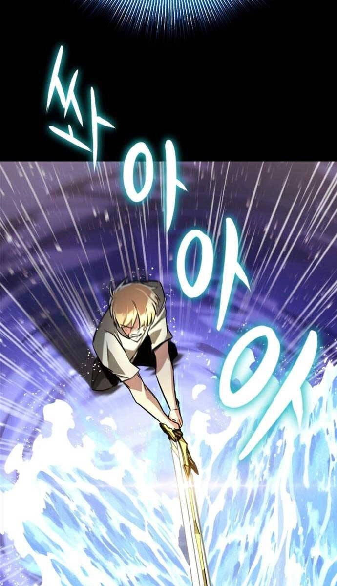 Quý Tộc Lười Biếng Trở Thành Thiên Tài Chapter 104 - 93