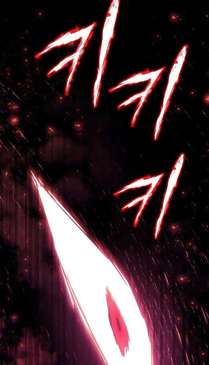 Quý Tộc Lười Biếng Trở Thành Thiên Tài Chapter 104 - 111