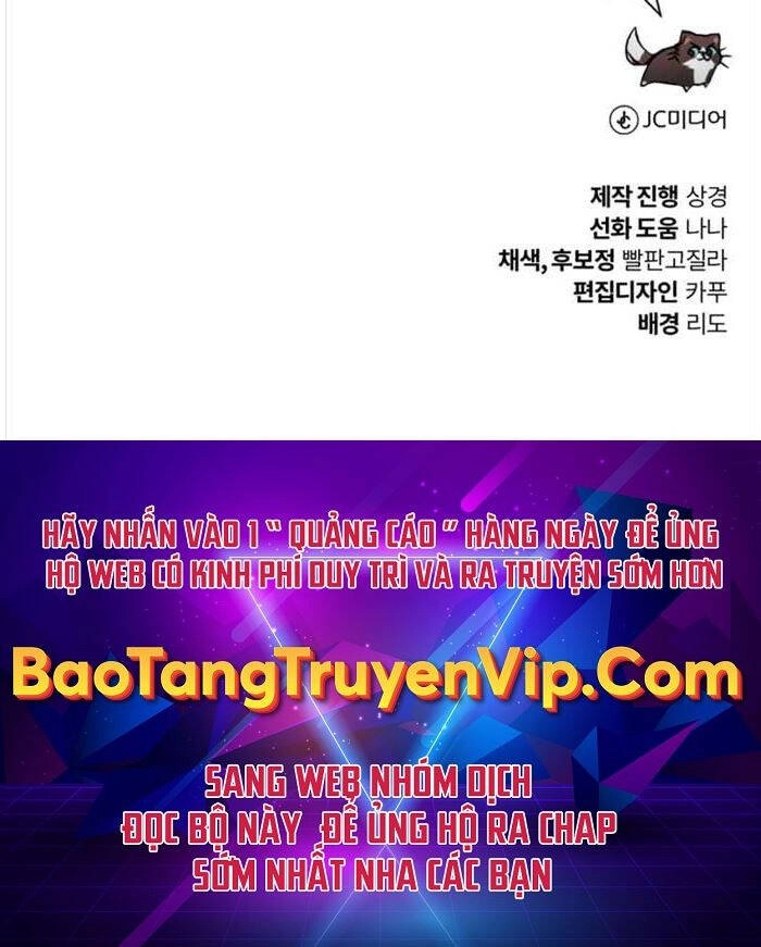 Quý Tộc Lười Biếng Trở Thành Thiên Tài Chapter 104 - 131