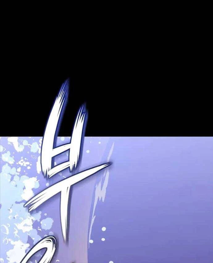 Quý Tộc Lười Biếng Trở Thành Thiên Tài Chapter 105 - 24