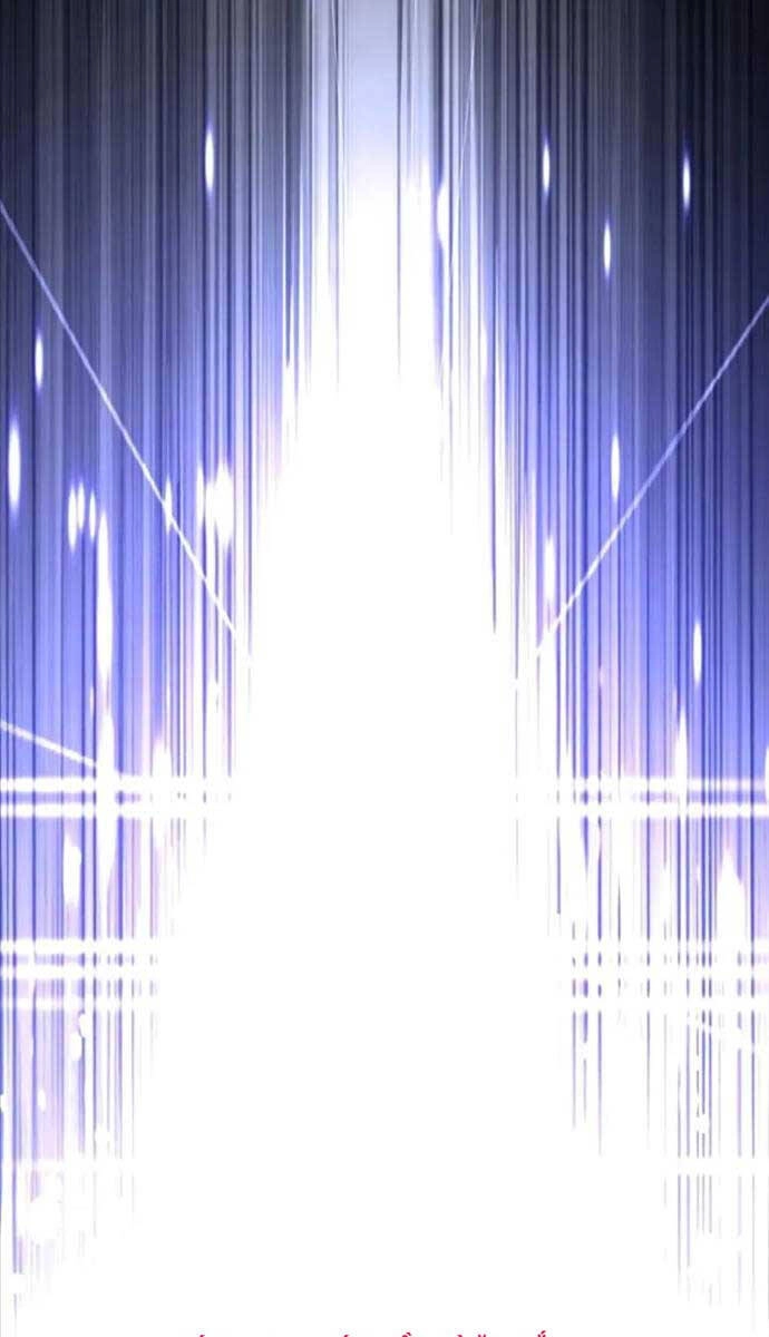 Quý Tộc Lười Biếng Trở Thành Thiên Tài Chapter 105 - 77