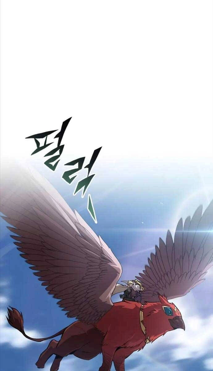 Quý Tộc Lười Biếng Trở Thành Thiên Tài Chapter 105 - 109