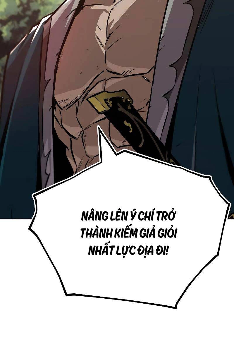 Quý Tộc Lười Biếng Trở Thành Thiên Tài Chapter 106 - 11