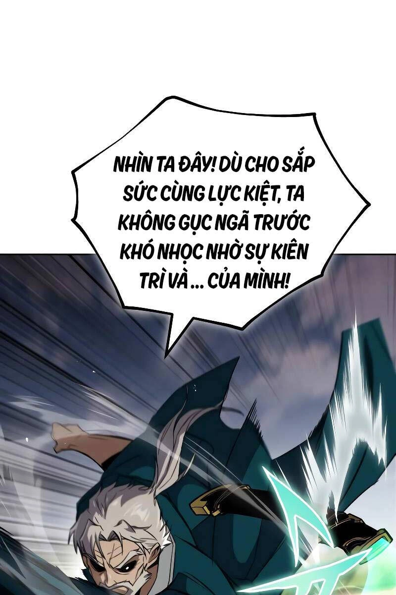 Quý Tộc Lười Biếng Trở Thành Thiên Tài Chapter 106 - 12