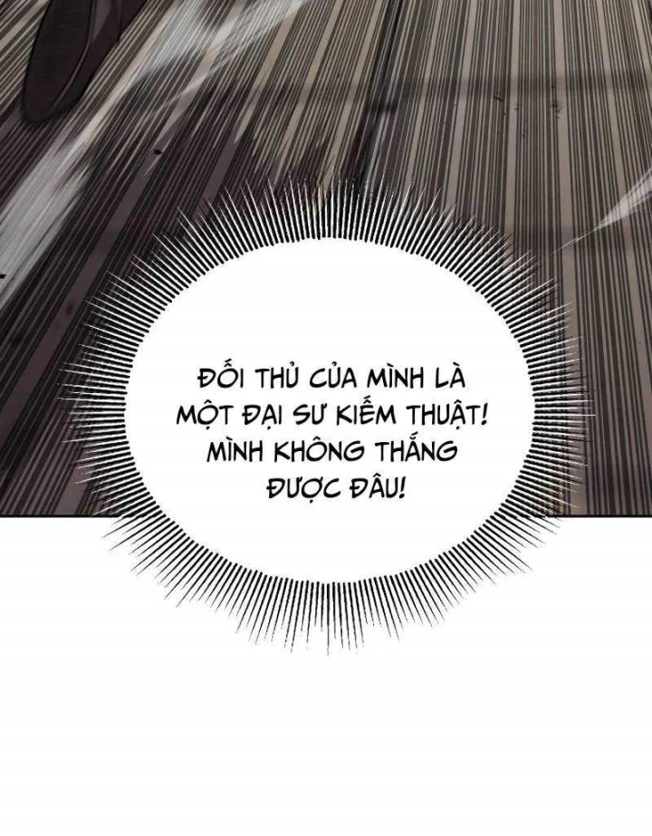 Quý Tộc Lười Biếng Trở Thành Thiên Tài Chapter  108 - 71