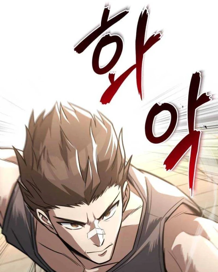 Quý Tộc Lười Biếng Trở Thành Thiên Tài Chapter  108 - 72