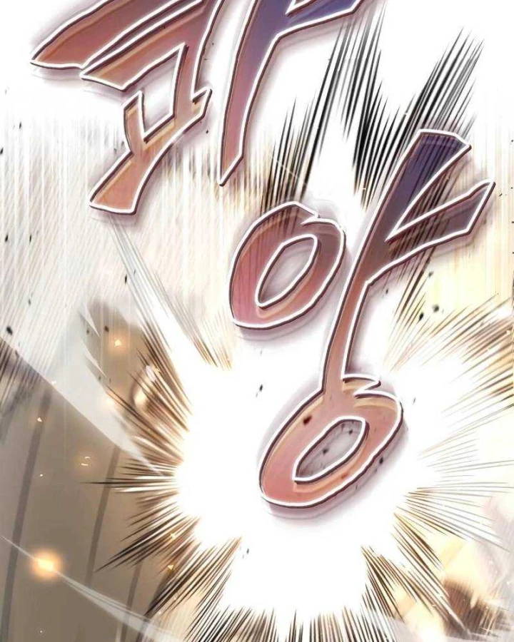 Quý Tộc Lười Biếng Trở Thành Thiên Tài Chapter  108 - 80