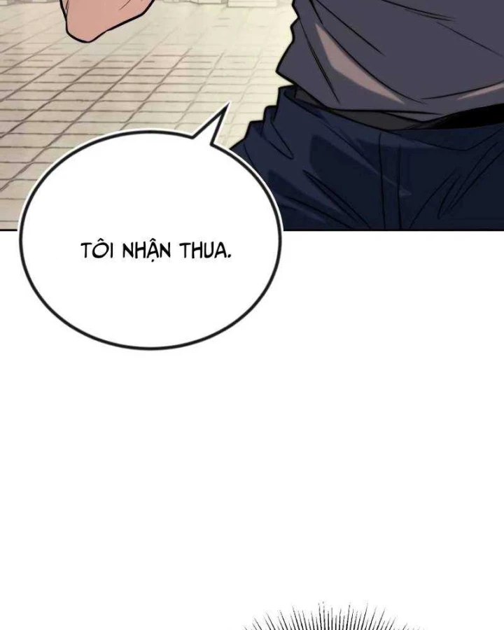 Quý Tộc Lười Biếng Trở Thành Thiên Tài Chapter  108 - 104