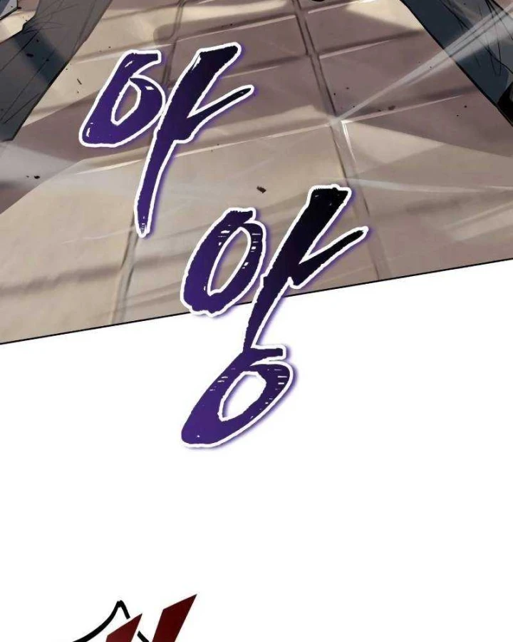Quý Tộc Lười Biếng Trở Thành Thiên Tài Chapter  108 - 117