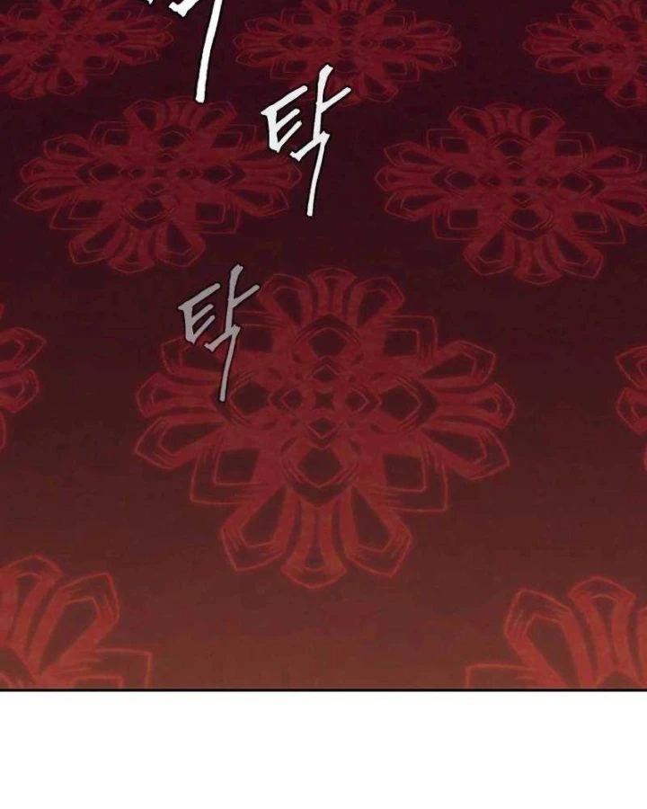 Quý Tộc Lười Biếng Trở Thành Thiên Tài Chapter  108 - 190