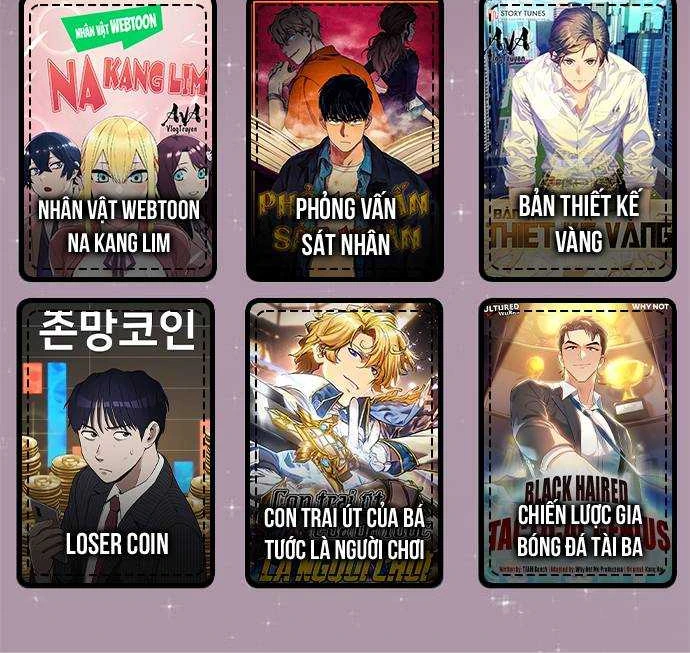 Quý Tộc Lười Biếng Trở Thành Thiên Tài Chapter  109 - 2