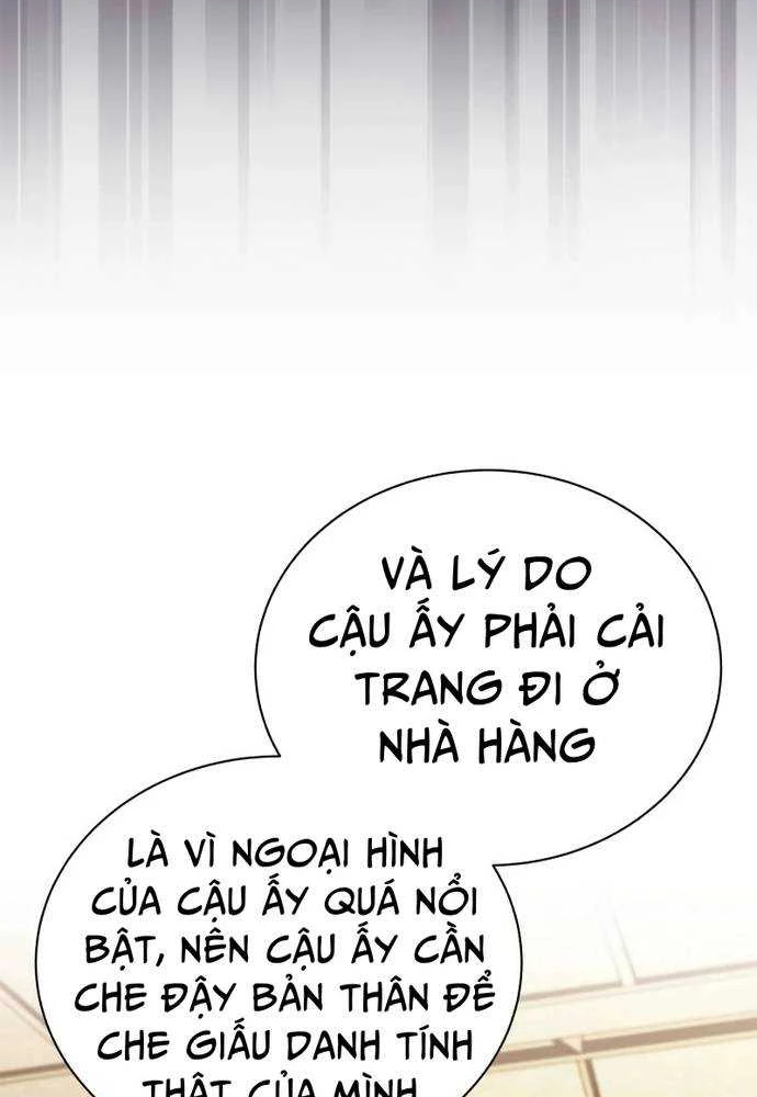 Quý Tộc Lười Biếng Trở Thành Thiên Tài Chapter  109 - 12
