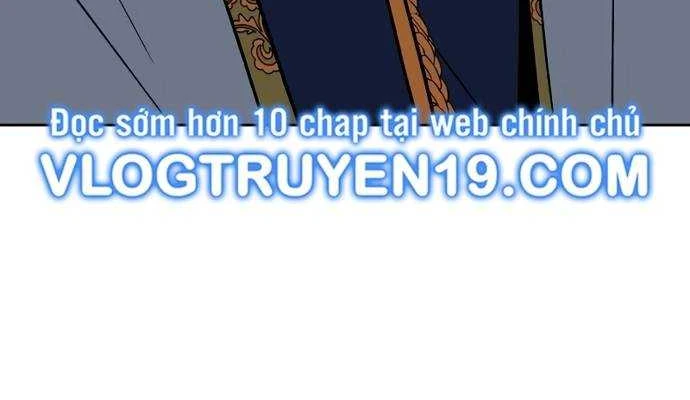 Quý Tộc Lười Biếng Trở Thành Thiên Tài Chapter  109 - 31