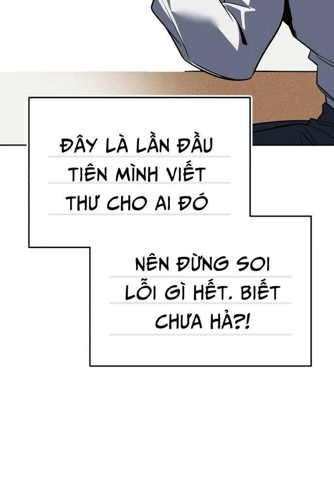 Quý Tộc Lười Biếng Trở Thành Thiên Tài Chapter  109 - 51