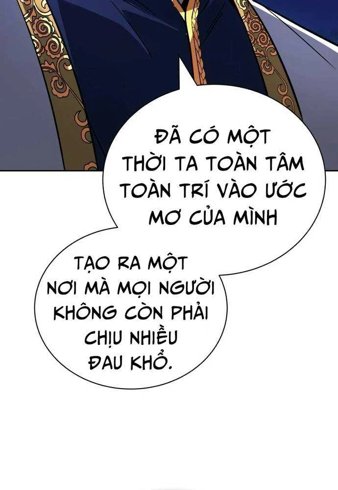 Quý Tộc Lười Biếng Trở Thành Thiên Tài Chapter  109 - 69