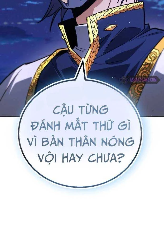 Quý Tộc Lười Biếng Trở Thành Thiên Tài Chapter  109 - 78