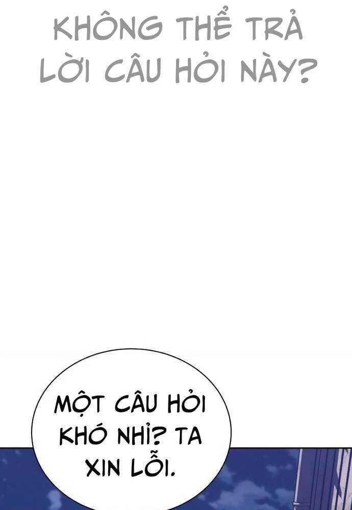 Quý Tộc Lười Biếng Trở Thành Thiên Tài Chapter  109 - 84