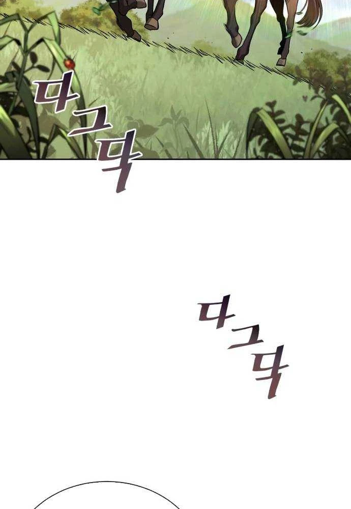 Quý Tộc Lười Biếng Trở Thành Thiên Tài Chapter  110 - 18