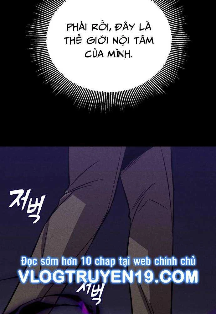 Quý Tộc Lười Biếng Trở Thành Thiên Tài Chapter  110 - 41