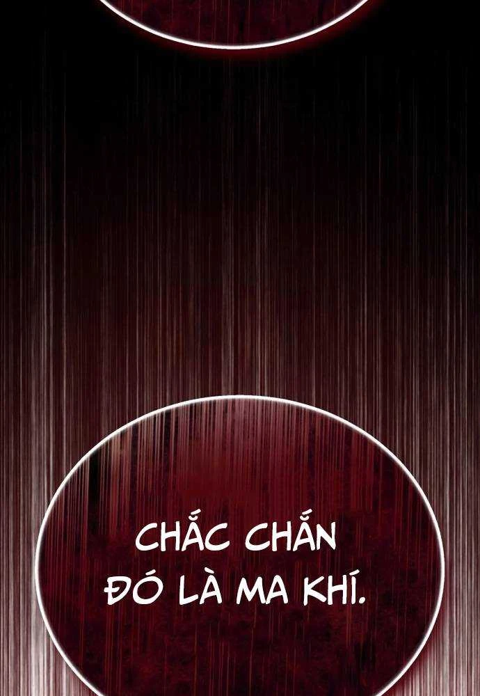 Quý Tộc Lười Biếng Trở Thành Thiên Tài Chapter  110 - 79