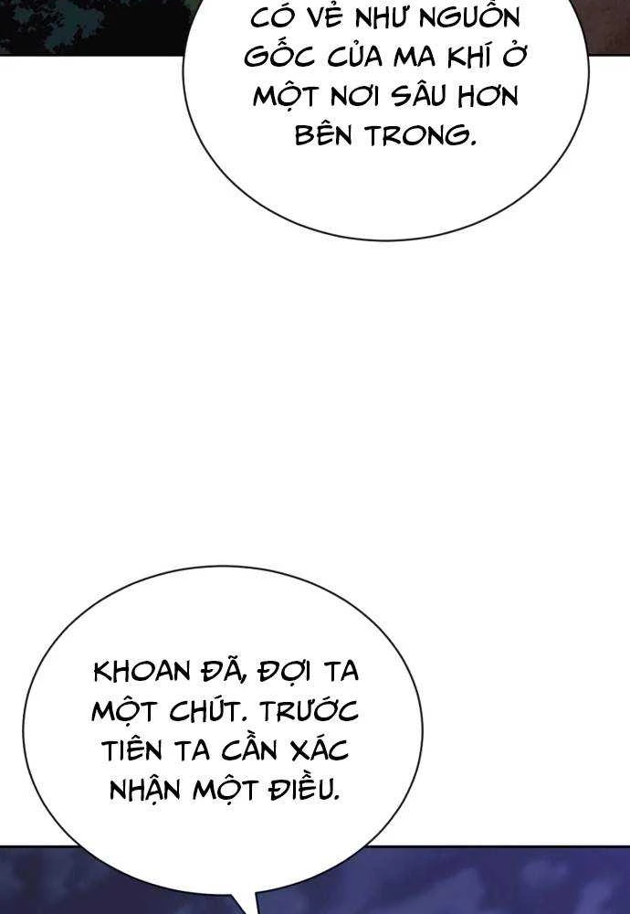 Quý Tộc Lười Biếng Trở Thành Thiên Tài Chapter  110 - 88