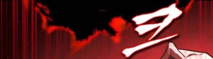 Quý Tộc Lười Biếng Trở Thành Thiên Tài Chapter  111 - 35