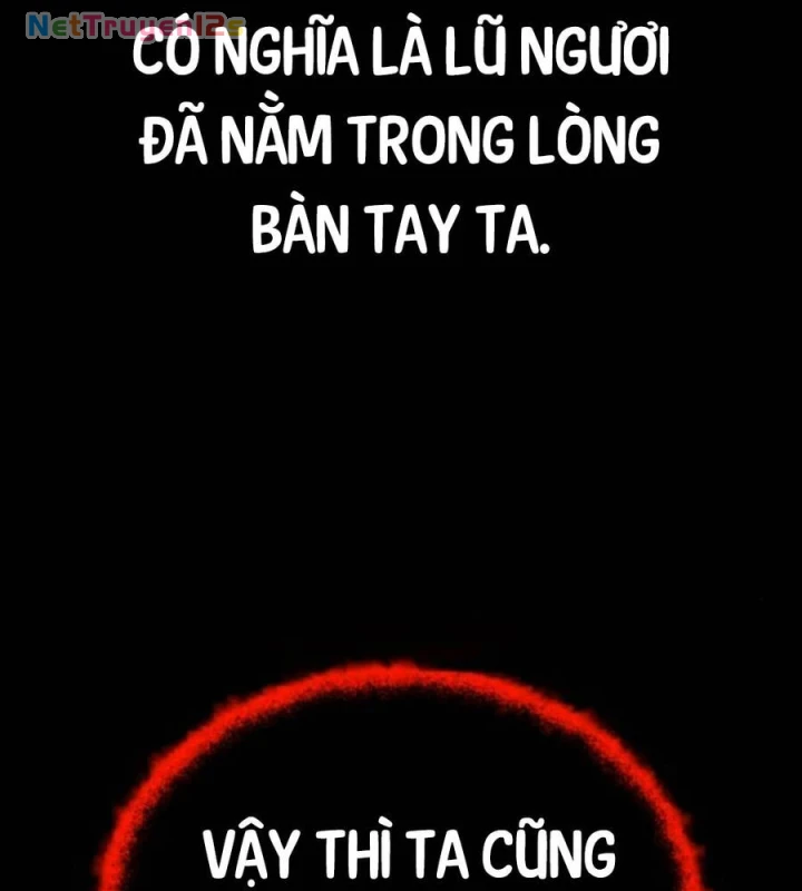 Quý Tộc Lười Biếng Trở Thành Thiên Tài Chapter  111 - 44