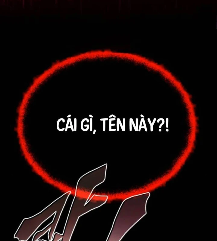 Quý Tộc Lười Biếng Trở Thành Thiên Tài Chapter  111 - 57