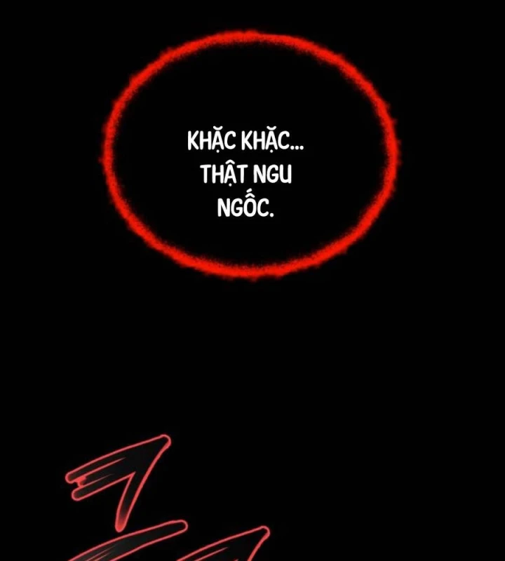 Quý Tộc Lười Biếng Trở Thành Thiên Tài Chapter  111 - 73