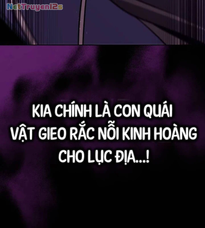 Quý Tộc Lười Biếng Trở Thành Thiên Tài Chapter  111 - 303