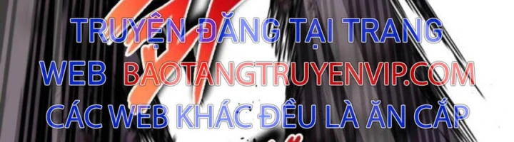 Quý Tộc Lười Biếng Trở Thành Thiên Tài Chapter  111 - 325