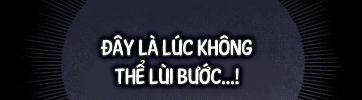Quý Tộc Lười Biếng Trở Thành Thiên Tài Chapter  111 - 420