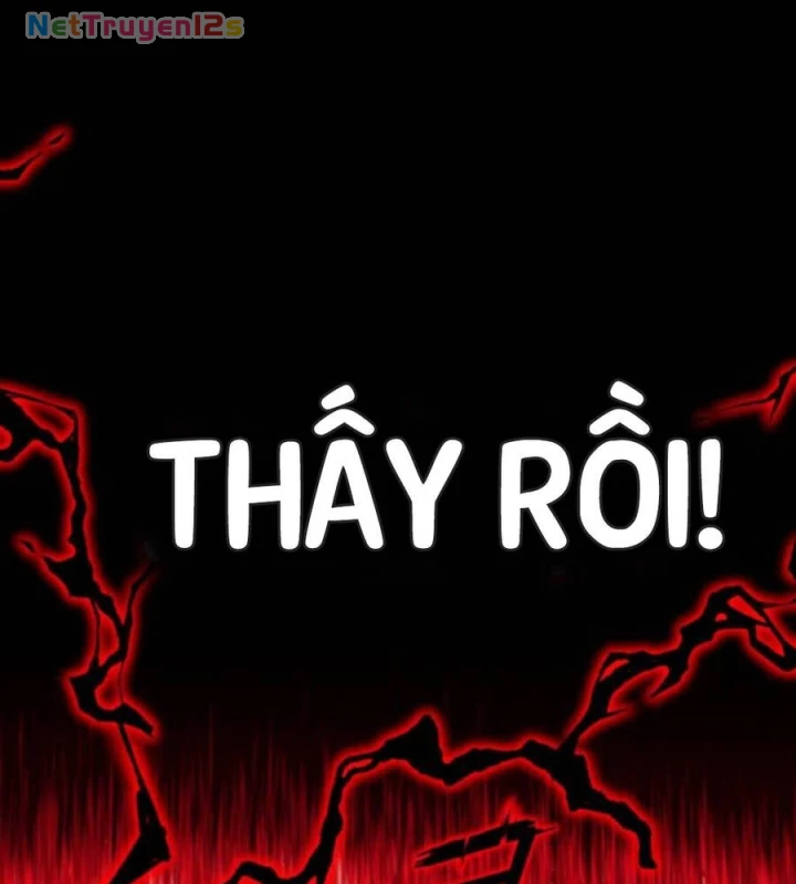 Quý Tộc Lười Biếng Trở Thành Thiên Tài Chapter  111 - 426
