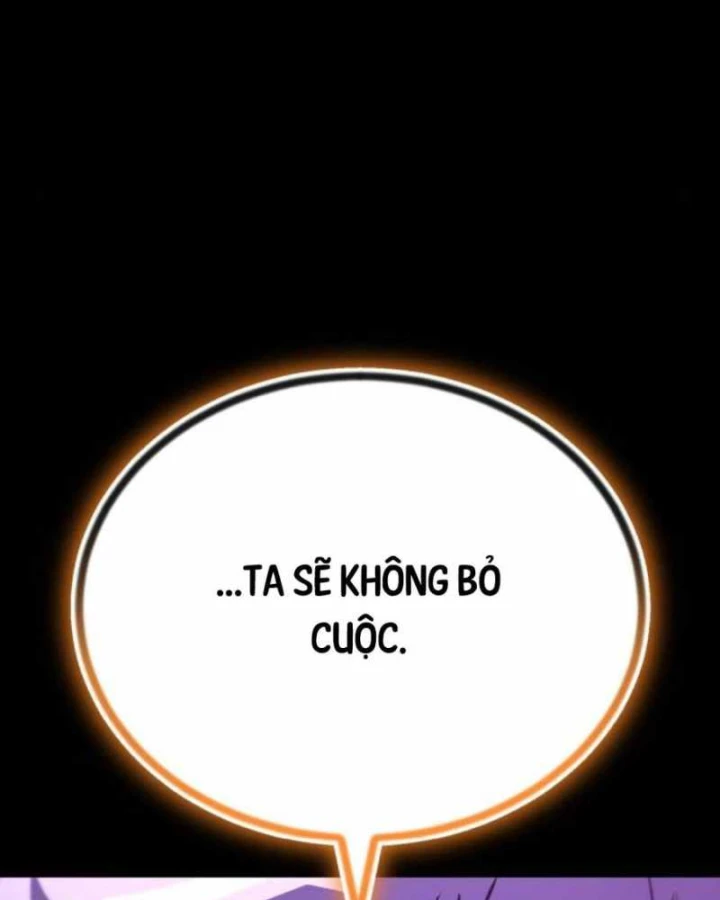 Quý Tộc Lười Biếng Trở Thành Thiên Tài Chapter  112 - 62