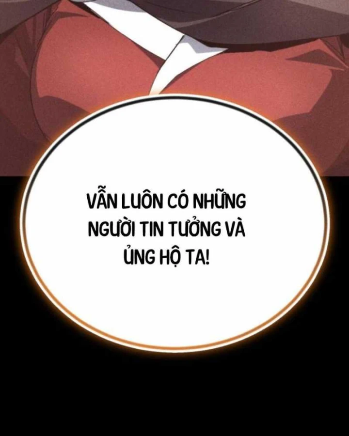 Quý Tộc Lười Biếng Trở Thành Thiên Tài Chapter  112 - 76