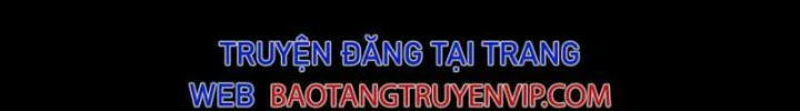 Quý Tộc Lười Biếng Trở Thành Thiên Tài Chapter  112 - 77