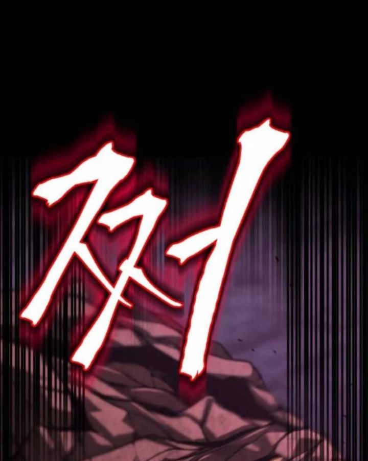Quý Tộc Lười Biếng Trở Thành Thiên Tài Chapter  112 - 137