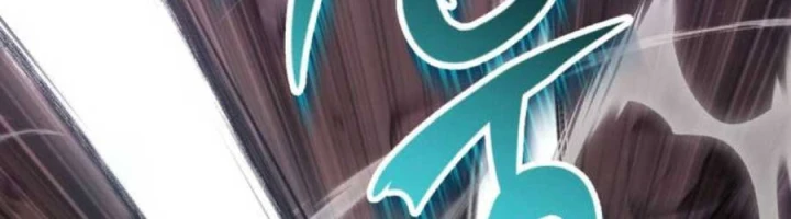 Quý Tộc Lười Biếng Trở Thành Thiên Tài Chapter  114 - 4