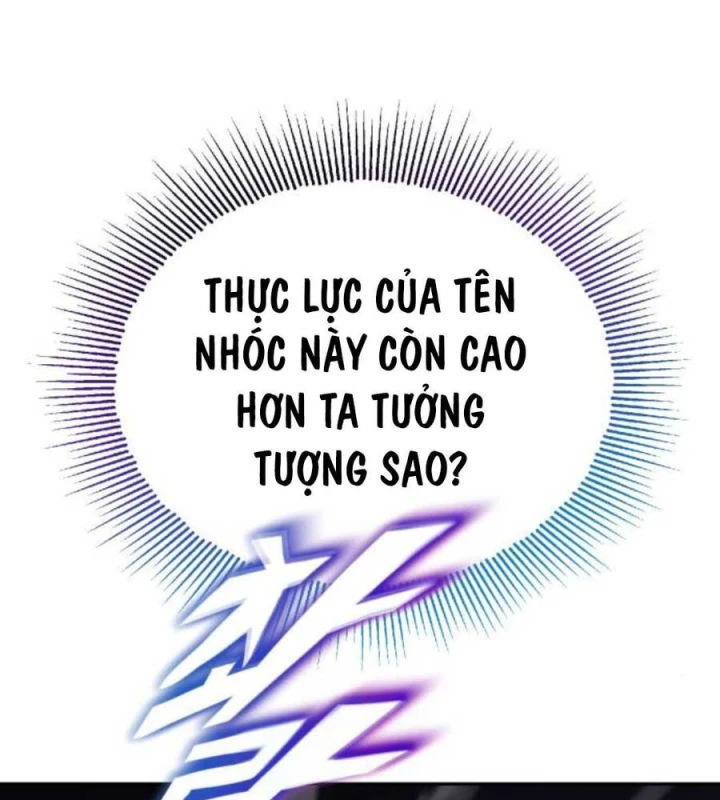 Quý Tộc Lười Biếng Trở Thành Thiên Tài Chapter  114 - 54