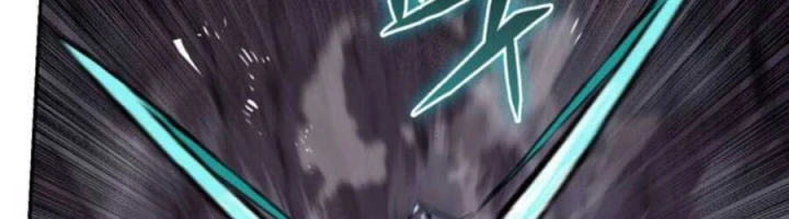 Quý Tộc Lười Biếng Trở Thành Thiên Tài Chapter  114 - 67