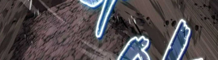 Quý Tộc Lười Biếng Trở Thành Thiên Tài Chapter  114 - 79