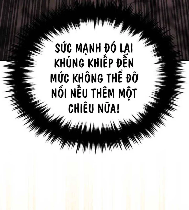 Quý Tộc Lười Biếng Trở Thành Thiên Tài Chapter  114 - 133